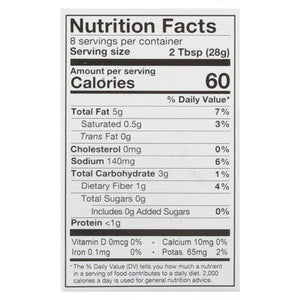 Cucina & Amore Bruschetta Artichoke 6/7.9 OZ [UNFI #1426303] [ebt]