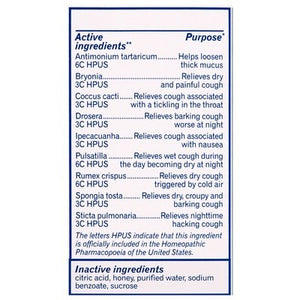 Boiron Cough & Chest Congestion Honey Childrens 6.7 OZ [UNFI #1742303] T