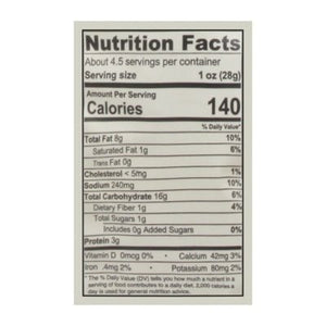 Pipcorn Cheese Balls Cheddar Heirloom 12/4.5 OZ [UNFI #2465656] [ebt]