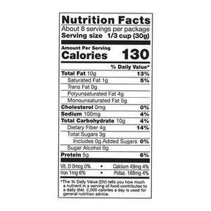 Kind Nut Granola Zero Sugar Apple Cinnamon 5/8 OZ [UNFI #3023363] [ebt]