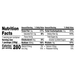 OG3 Amys Tofu Scramble Breakfast Wrp GF 12/5.5 OZ [UNFI  #1073568]