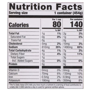 Kettle & Fire Hearty Soup Italian-Style Wedding 6/16 OZ [UNFI #2981280] [ebt]