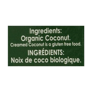 Lets Do Organic Creamed Coconut Unsweetened 6/7 OZ [UNFI #0155002] [ebt]