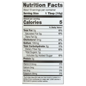 Noble Made Ketchup Less-Sugar 6/10.8 OZ [UNFI #2520369] [ebt]