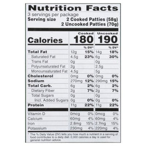 B.M Brkfst Sausg Spicy 12/7.4 OZ [UNFI  #2565562]