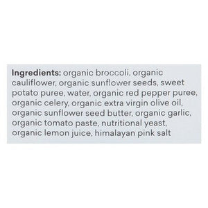 Daily Harvest Broccoli Cheeze 8/10.5 OZ [UNFI  #3050176]