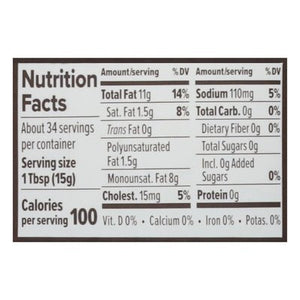 Primal Kitchen Real Mayonnaise Chipotle Lime 6/17 OZ [UNFI #2852515] [ebt]