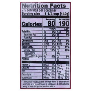 OG2 Sambazon Dragonfruit Cubes Red 8/12 OZ [UNFI  #0101568]