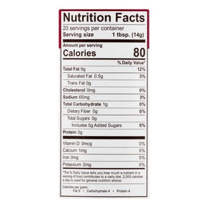 Tessemaes Dressing & Marinade Organic Balsamic Vinaigrette 6/10 OZ [UNFI #1841568] [ebt]