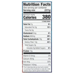 Ayo Foods Beans and Rice Entree 6/8 OZ [UNFI  #2758886]