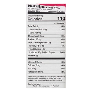 Sweet Lorens Cookie Dough Fudgy Brownie 6/12 OZ [UNFI #2319572] [ebt]