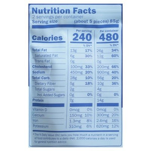 Snow Days Cheese Pizza 6/6 OZ [UNFI  #2814259]