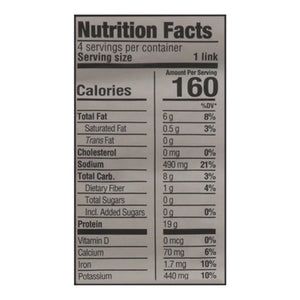 Uptons Naturals Hot Dog Links Vegan Updog 6/10 OZ [UNFI #2579654] [ebt]