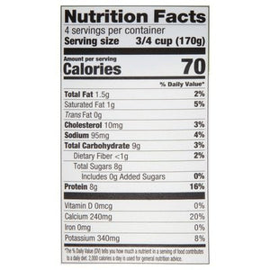 Green Valley Creamery Yogurt Lactose Free Lowfat Organic Plain 6/24 OZ [UNFI #474007] [ebt]