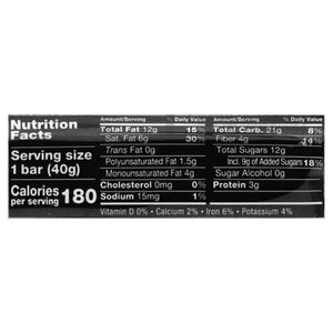 Kind Bar Dark Chocolate Almond Coconut 12/1.4 OZ [UNFI #2858660] [ebt]