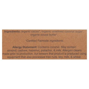 Hu Dark Chocolate Organic Simple 70% Cacao 12/2.1 OZ [UNFI #2738912] [ebt] T