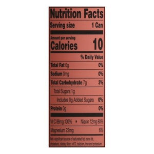 Heywell Sparkling Water Energy + Focus Strawberry Lemon 12/12 OZ [UNFI #2849933] [ebt] T