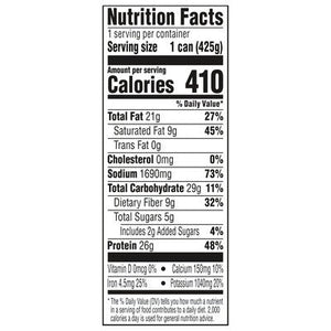Gardein Chili Plant-Based No Beans 12/15 OZ [UNFI #2720373] [ebt]