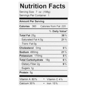 Rsdgf 6" Vegan Quiche 6/7 OZ [UNFI  #2339133]