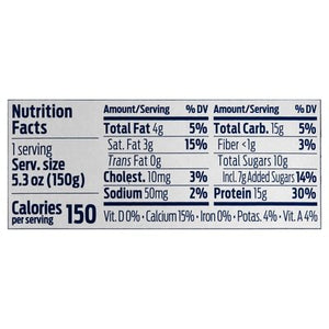 Icelandic Provisions Skyr Traditional Coconut 12/5.3 OZ [UNFI #1994086] [ebt]