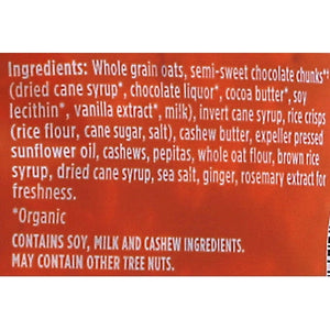 Bear Naked Granola Cacao & Cashew Butter 6/11 OZ [UNFI #1776137] [ebt]