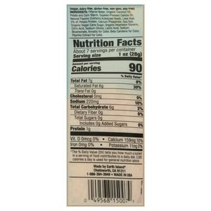 Follow Your Heart Finely Shredded Cheese Dairy-Free Cheddar Style 8/7 OZ [UNFI #2715258] [ebt]