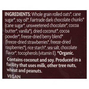 Natures Path Granola Organic Premium Dark Chocolate & Red Berries 6/11.5 OZ [UNFI #1085349] [ebt]