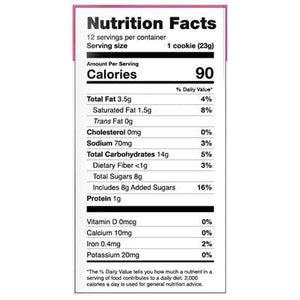 Sweet Lorens Cookie Dough Gingerbread 6/9.6 OZ [UNFI #2963957] [ebt]