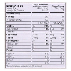 Sukhis Chicken Samosas 6/10 OZ [UNFI  #1787654]