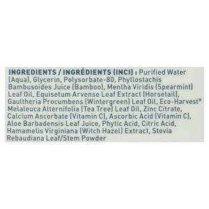 Desert Essence Mouthwash Tea Tree Oil Cool Mint Whitening Plus 1/16 OZ [UNFI #1246560] T