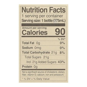 Fentmn Cherry Cola 6/4/9.3 OZ [UNFI #1126580] [ebt] T