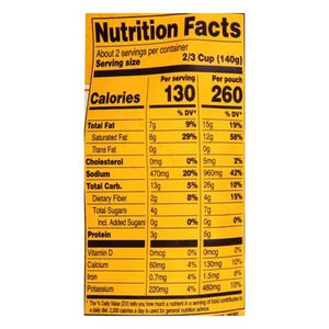 Tasty Bite Coconut Vegetables Indian Hot 6/10 OZ [UNFI #2059541] [ebt]