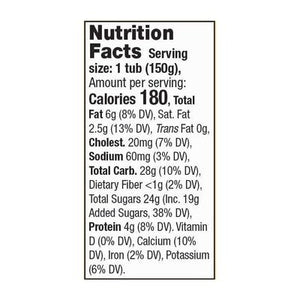Brown Cow Yogurt Whole Milk Chocolate 12/5.3 OZ [UNFI #2068716] [ebt]