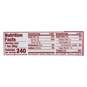 Think High Protein Bar Chocolate Dipped Chunky Peanut Butter 10/2.1 OZ [UNFI #0269878] [ebt]