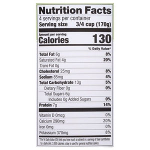 Green Valley Creamery Yogurt Lactose Free Organic Plain 6/24 OZ [UNFI #1796879] [ebt]