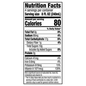 R W Knudsen Family Beverage Organic Carrot/Ginger/Turmeric 6/32 OZ [UNFI #2284651] [ebt]