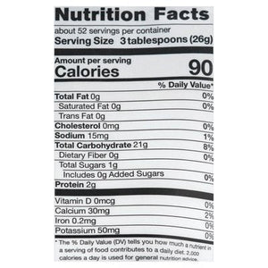 Cup 4 Cup Multipurpose Flour Gluten Free 6/3 LB [UNFI #1121243] [ebt]