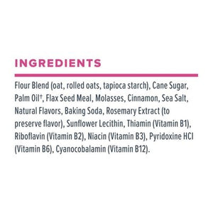 Sweet Lorens Breakfast Biscuits Cinnamon Sugar 6/8 OZ [UNFI #3011897] [ebt]