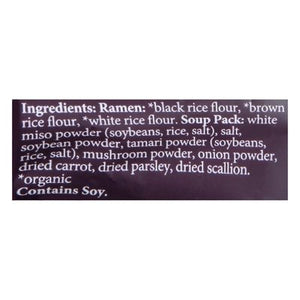 Lotus Foods White Miso Soup Forbidden 10/2.8 OZ [UNFI #1281526] [ebt]