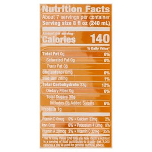 Evolution Fresh Juice Cold-Pressed Tangerine 4/59 OZ [UNFI #1737808] [ebt] T