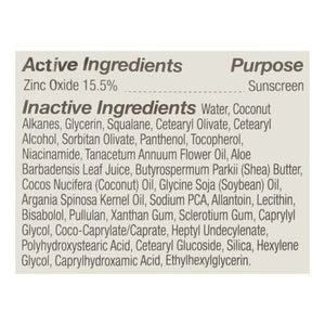 Acure Day Cream Seriously Soothing Broad Spectrum Spf 30 1/1.7 OZ [UNFI #2344356] T