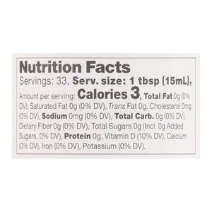 Madhava Vinegar Organic White Wine 6/16.9 OZ [UNFI #2545143] [ebt]