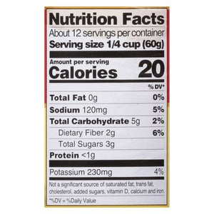 Mutti Tomato Puree 12/24.5 Z [UNFI #1283209] [ebt]