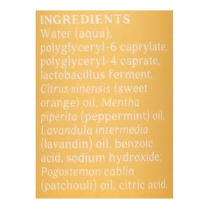 Aura Cacia Workout Mist Motivate 2 OZ [UNFI #2745784] T