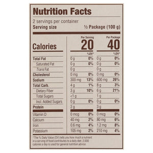 Uptons Naturals Banana Blossom 6/7 OZ [UNFI #2626257] [ebt]