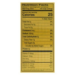 Bianco Dinapoli Peeled Tomatoes Whole 12/28 OZ [UNFI #2639680] [ebt]