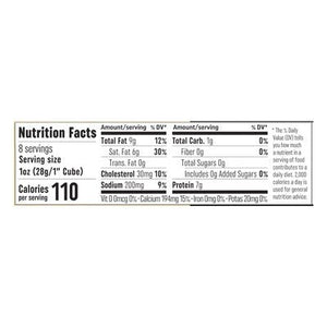 Cabot Creamery Cheese Vermont Extra Sharp Cheddar 12/8 OZ [UNFI #0709113] [ebt]