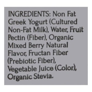 Pillars Drinkable Greek Yogurt Pre & Probiotics Mixed Berry 8/12 OZ [UNFI #2400356] [ebt]