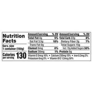 So Delicious Yogurt Alternative Vanilla Coconutmilk 12/5.3 OZ [UNFI #2316792] [ebt]