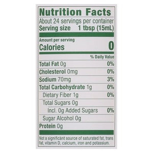 Walden Farms Sweet Taco Sauce Queso 6/12 OZ [UNFI #2859684] [ebt]